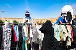 بازار اصفهان در آستانه عید نوروز