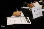 پنجمین جشنواره قرآنی خانواده طلاب استان مرکزی