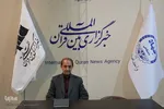 استقبال مردم از نوزدهمین نمایشگاه قرآن اصفهان
