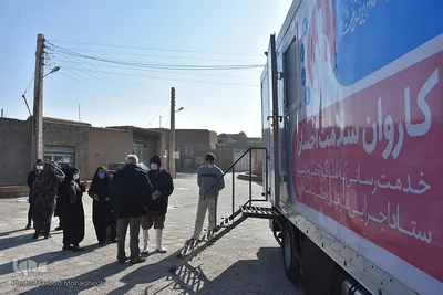 کاروان «سلامت احسان» در روستاهای استان سمنان