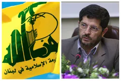 Hisbollah ehrt Irans Kulturberater im Libanon
