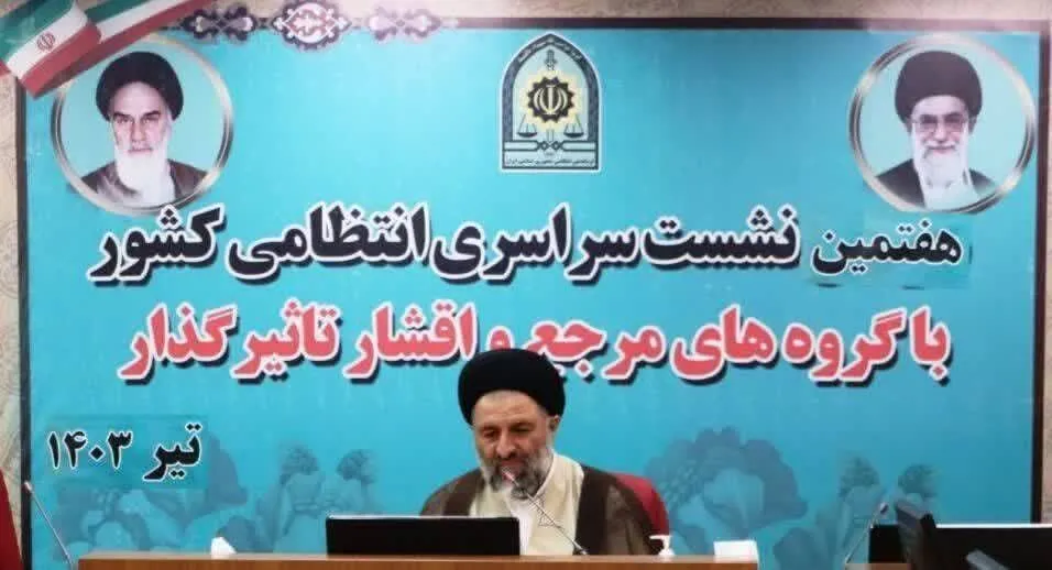 امیدآفرینی و القای «ما می‌توانیم»؛ راه برون‌رفت از مشکلات و آسیب‌ها