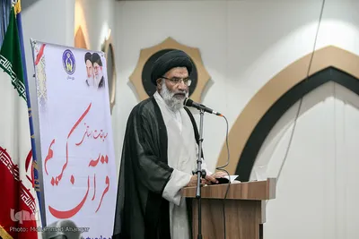 اختتامیه سومین دوره مسابقات قرآن کریم «رهپویان ولایت» کمیته امداد امام خمینی(ره) خوزستان 