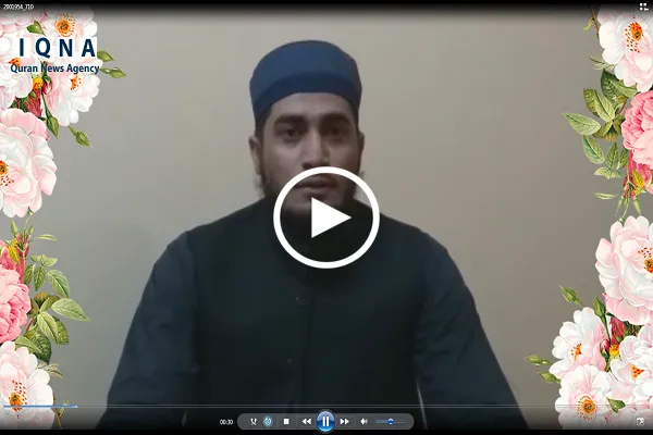 سورة البقرة | تلاوة عطرة بصوت القارئ الباكستاني 