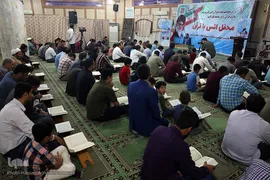 کاروان قرآنی انقلاب در هرمزگان
