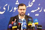 جلسه مجازی مجلس با موضوع وضعیت اجرای کالابرگ برگزار شد