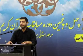 اجتماع عاشقان شهادت در شهر شیراز‎‎