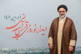 هشتمین دیدار نوروزی جامعه قرآنی