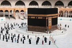 Forum on Hajj, Umrah Studies Slated for Wednesday   