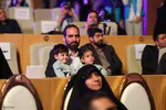 اختتامیه سی‌وهفتمین جشنواره بین‌المللی فیلم‌های کودکان و نوجوانان در اصفهان