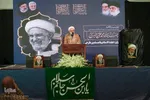 دومین سالگرد رحلت آیت‌الله ناصری در اصفهان