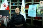 نمود میثاق مردم با ولایت مبتنی بر آموزه‌های غدیر
