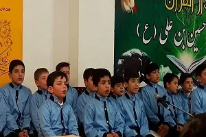 اعلام جزئیات برنامه قرائت قرآن «منشاوی‌خوان‌ها» در دارالقرآن حسین‌بن علی(ع)