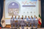 چهارمین اجلاس استانی نماز در اراک