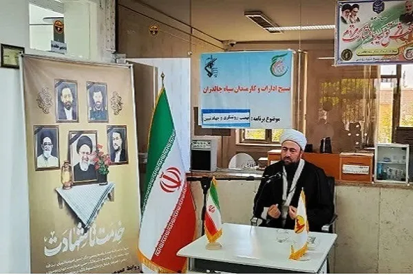 گسترده و فراگیر به مبحث ولایت بپردازیم