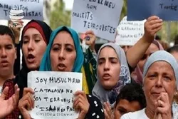 اسلام  «کاتالونیا» میں اور مساجد کی تاریخ