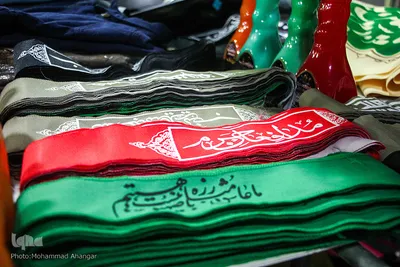 نمایشگاه «شمیم حسینی»