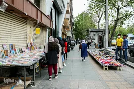 نان یا کرونا