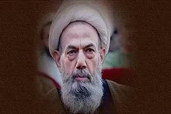 Qur’anikong Akdâ ng Iranianong Eskolar Inilathala sa Pakistan