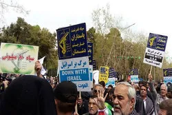 Landesweite Unterstützung für iranische Revolutionsgarden