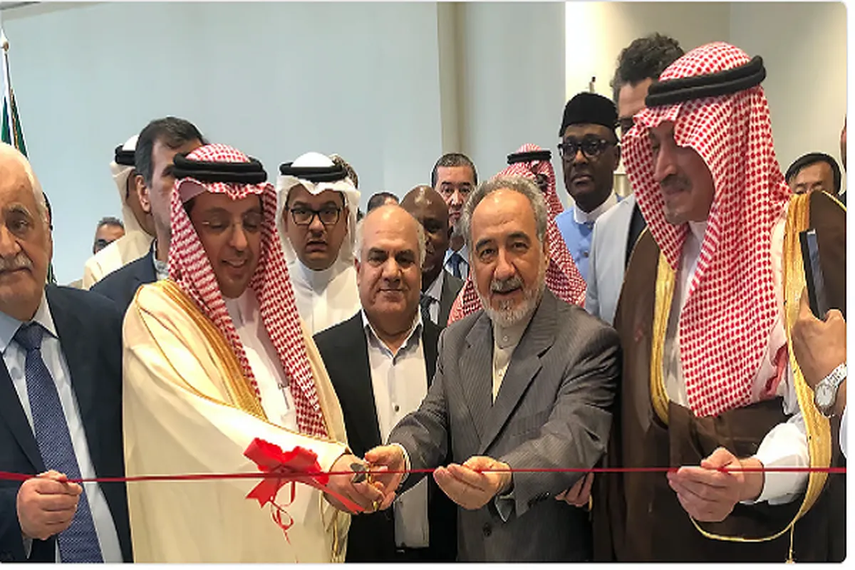 Iran Selenggarakan Pameran Kaligrafi Alquran di Jeddah