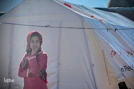 امدادرسانی جمعیت هلال‌احمر در مناطق زلزله‌زده خوی‎‎