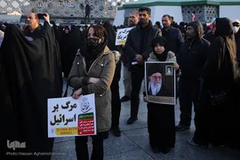 مراسم گرامیداشت یوم‌الله ۹دی در میدان امام حسین (ع)