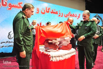 گردهمایی رزمندگان و پیشکسوتان جهاد و شهادت