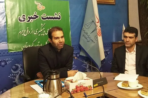 فعالیت ۱۰ مرکز «مهر خانواده» در استان کردستان