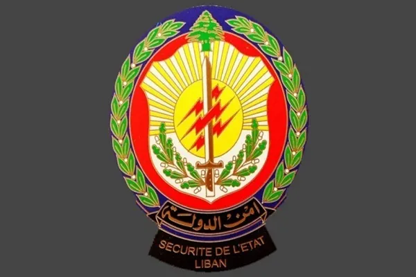 Lübnan'da Siyonist rejimin ürettiği ürünlere el konuldu