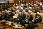 مراسم افتتاحیه کنگره بین‌المللی میرزای نائینی