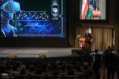 هجدهمین جشنواره آموزشی شهید مطهری