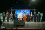 همایش ستاره‌های شهر، "روایت نهم؛ شاهدان فقیه"
