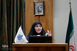 اجلاس سراسری زنان خیرین سلامت