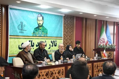 نشست تبیینی با عنوان «تروریسم علمی و پاسداشت مقام علمی دانشمند شهید دکتر حسین ذکی دیزجی»