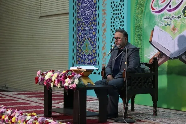 «محفل انس باقران در بابلسر»