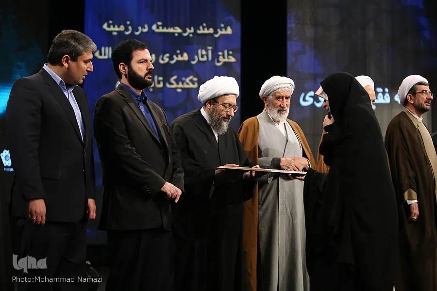 Wanawake 25 Watafiti wa Qur’ani waenziwa Iran