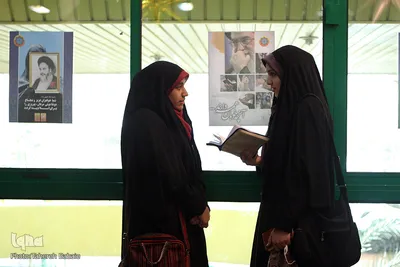 مرحله نهایی مسابقات جلسات قرآنی شهر تهران
