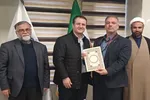 آیین اختتاميه چهاردهمین دوره مسابقات مناظره دانشجویان لرستان برگزار شد