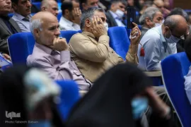 همایش سراسری الماس‌های درخشان