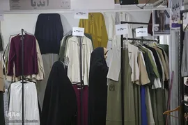 بخش عفاف و حجاب نمایشگاه قرآن