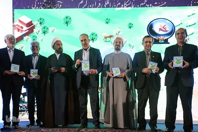 رونمایی از اپلیکیشن قرآنی و افتتاحیه طرح ملی ذوی القربی
