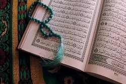 نایجیریا؛  قرآنی مقابلوں کے لیے قاری کا انتخاب
