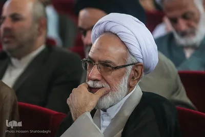 آیین نکوداشت علامه حسن زاده آملی در قم