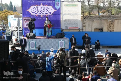 «نماز باران» در اصفهان