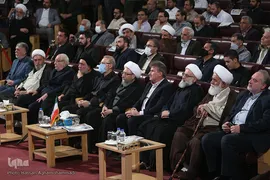 مراسم نخستین سالگرد رحلت علامه حسن زاده آملی «علامه ذوالفنون» در کتابخانه ملی ایران