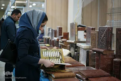 نمایشگاه کتاب تبریز