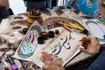 موکب دانشگاهیان اصفهان در میدان امام خمینی(ره)