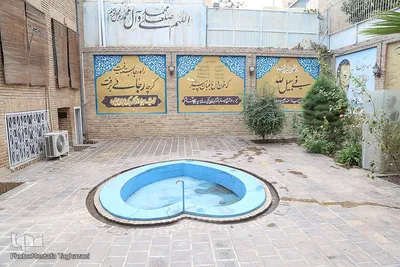 موزه شهید رجایی