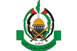 Hamas warnt Israel